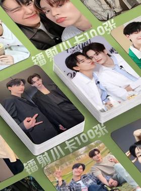 juniormark镭射小卡100张泰星男神俱乐部照片定制3寸圆角lomo卡片