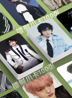 李河民Hamin镭射小卡100张男团SMTR25照片定制3寸圆角lomo卡片diy