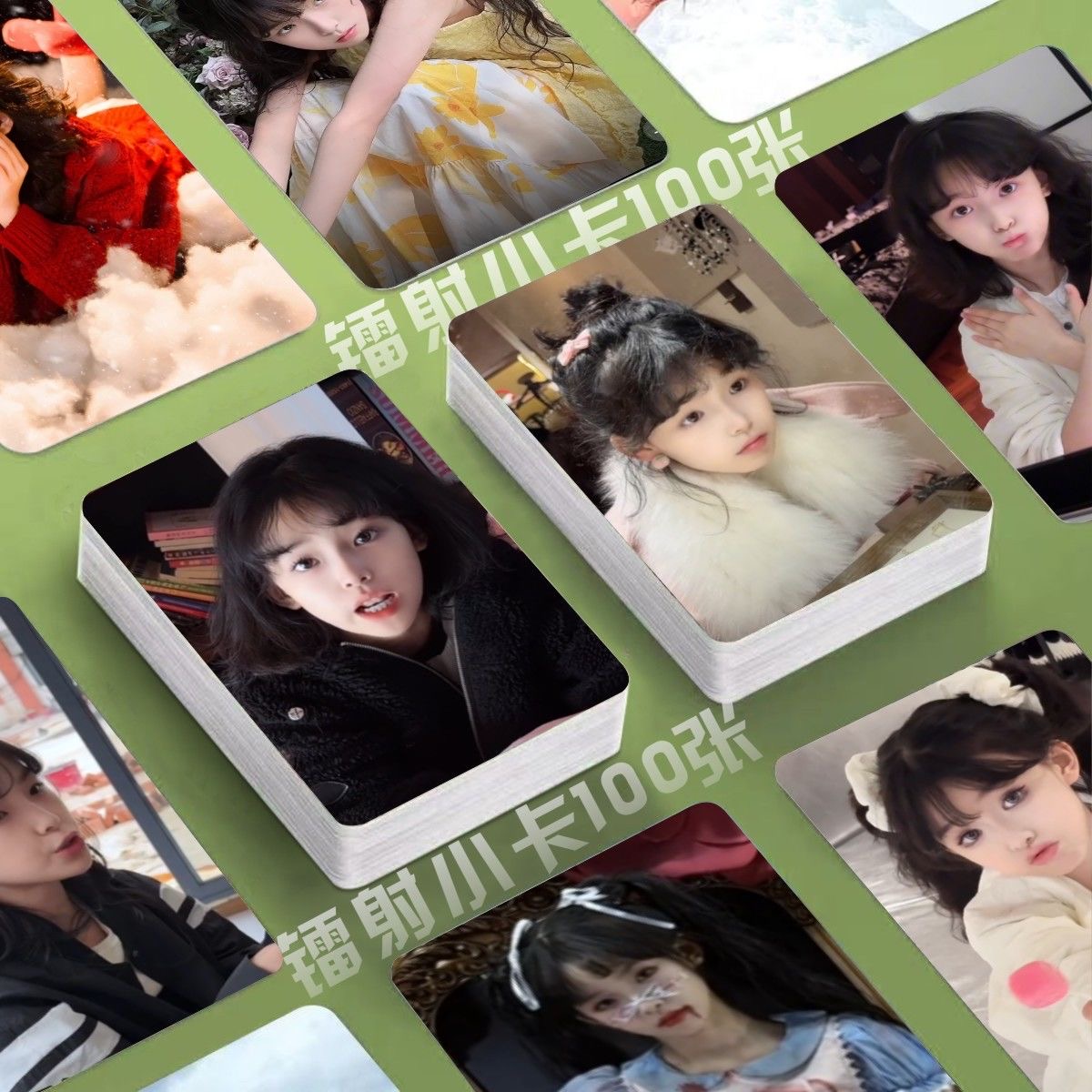刘格格周边镭射小卡100张网红博主照片3寸圆角覆膜lomo卡片明信片