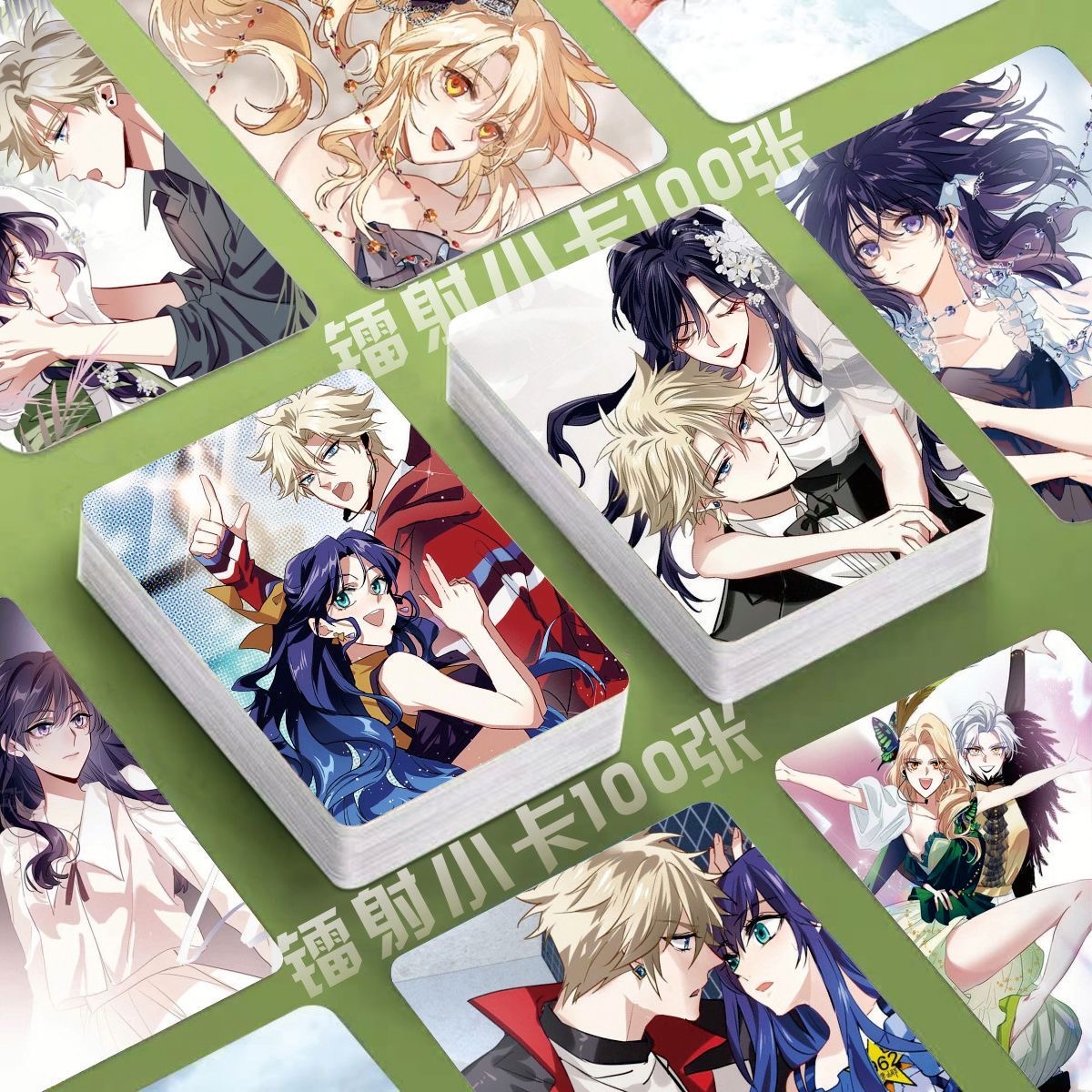 漫画星梦偶像计划镭射小卡明信片拍立得灏天顾星海3寸LOMO卡照片