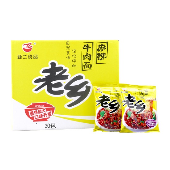 【新乡特产】老乡方便面 单料干冲泡方便面/拉面/面