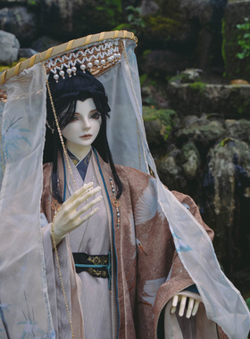 515shdp新款三分男款BJD古风造型发【浔柏】