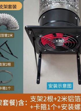 10寸家用强力油烟机大功率排风扇