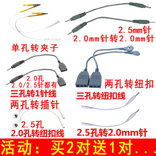 Dds1价格 Dds1图片 星期三