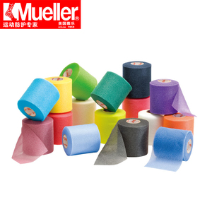 美国慕乐mueller130702皮肤膜绷带伴侣贴布打底保护脚毛防过敏