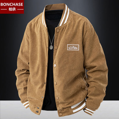 灯芯绒棒球服外套男修身夹克衫