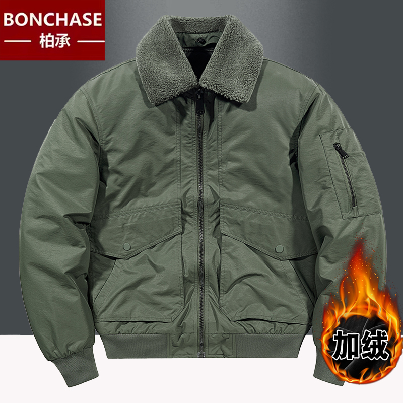 冬季加绒棉衣飞行员夹克
