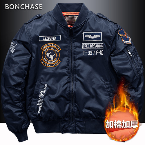 棉衣男冬季加棉加厚棉服飞行外套