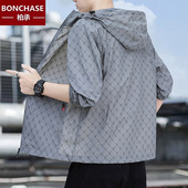 防晒衣男夏季 冰丝透气速干皮肤衣户外运动骑行风衣宽松潮牌防晒服