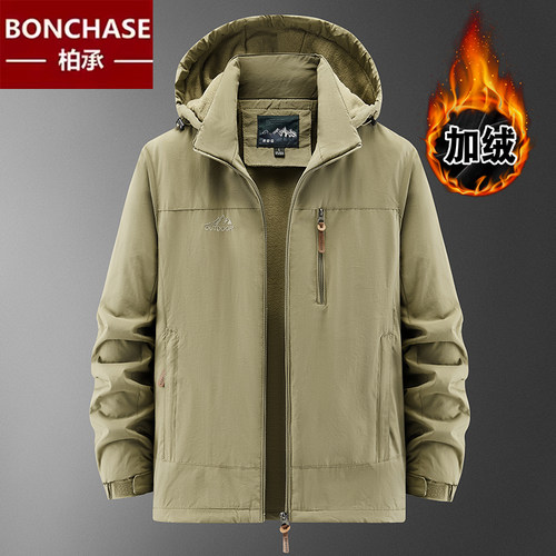 可脱卸帽夹克中青年加绒保暖棉衣