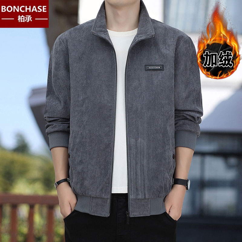加厚灯芯绒外套男士2025秋冬季