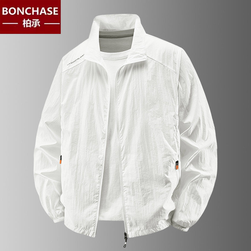 防晒衣男款2025新款轻薄透气皮肤衣薄款单层夹克外套夏季户外风衣