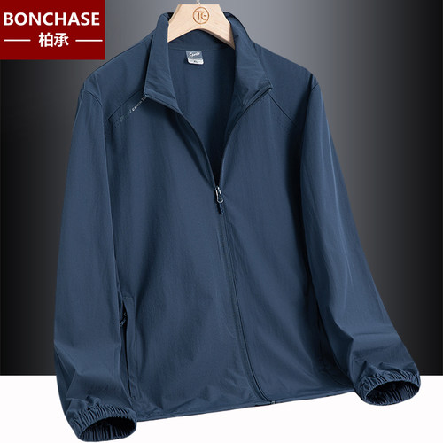 防晒衣男夏季薄款立领外套皮肤衣