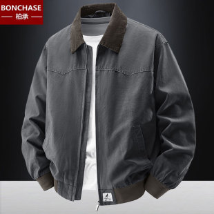 春秋款男士夹克2026新款春季男装商务休闲衣服中年爸爸春装外套男