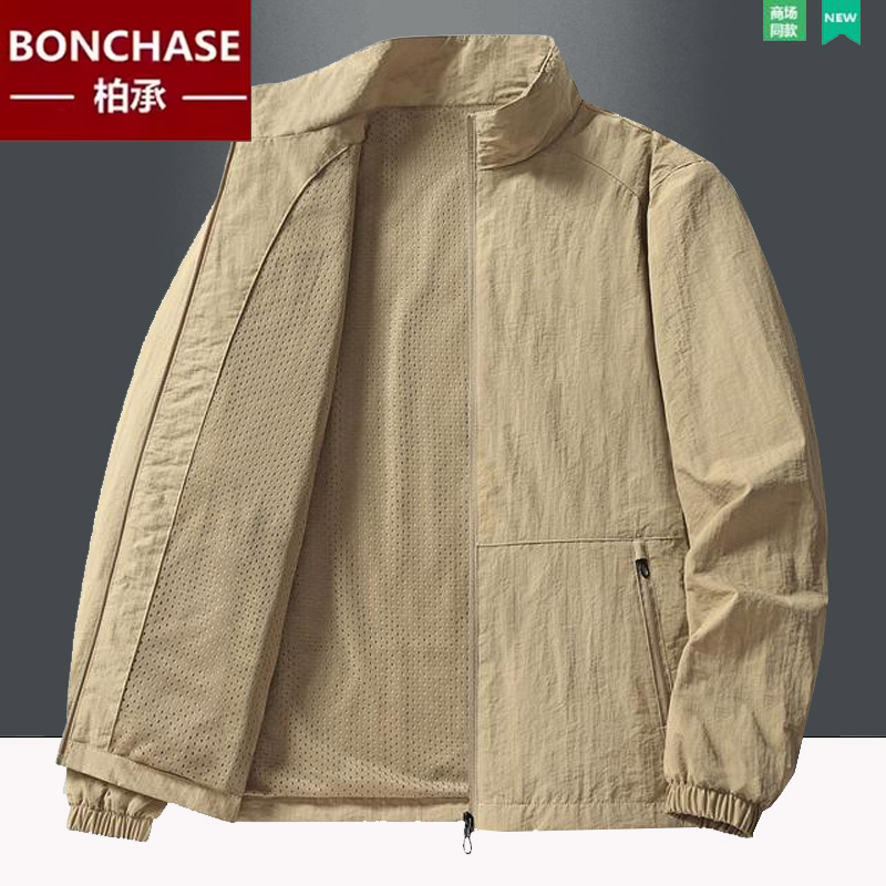 夹克外套男春秋季2025新款运动休闲宽松中老年人爸爸款立领上衣