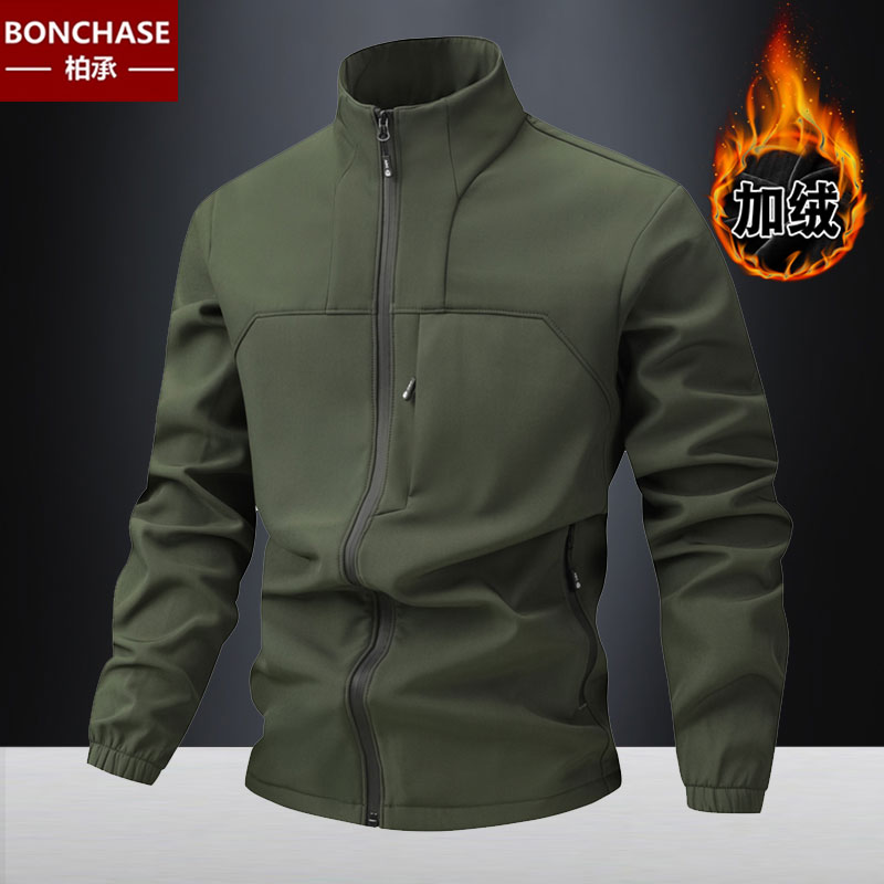 2025年秋冬软壳衣男立领石墨烯外套保暖加绒防风防水大码运动夹克