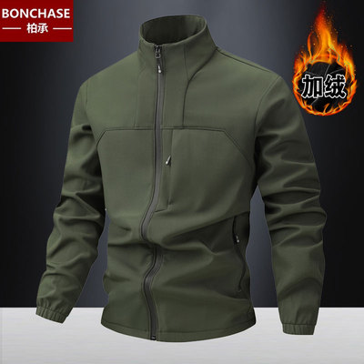 2025年秋冬软壳衣男立领夹克