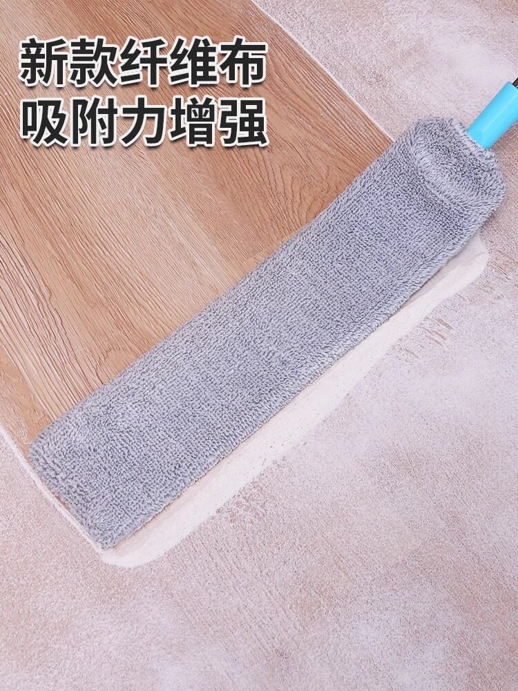 家缝里pgq的角落隙处柜子床沙底发都可以全部打高扫