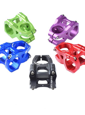 FIFTY-FIFTY山地自行车铝合金把立AM FR DH速降短立管 35/50mm0度