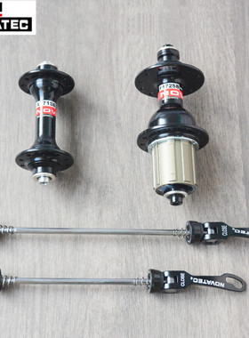 NOVATEC久裕公路自行车花鼓A171SB/F172SBV刹20-24孔4培林8-12速