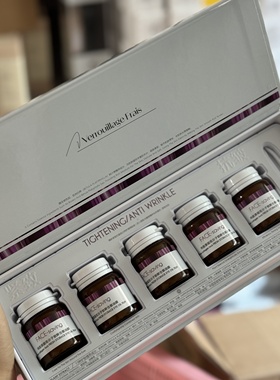 包邮!Face-saving 胶原超低分子锁鲜仓眼油膜15g*5瓶眼膜