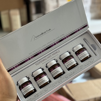 包邮!Face-saving 胶原超低分子锁鲜仓眼油膜15g*5瓶眼膜