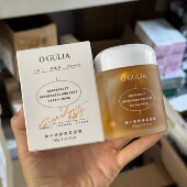 柚子焕颜绵柔面膜100g熬夜急救补水保湿 收缩毛孔紧致