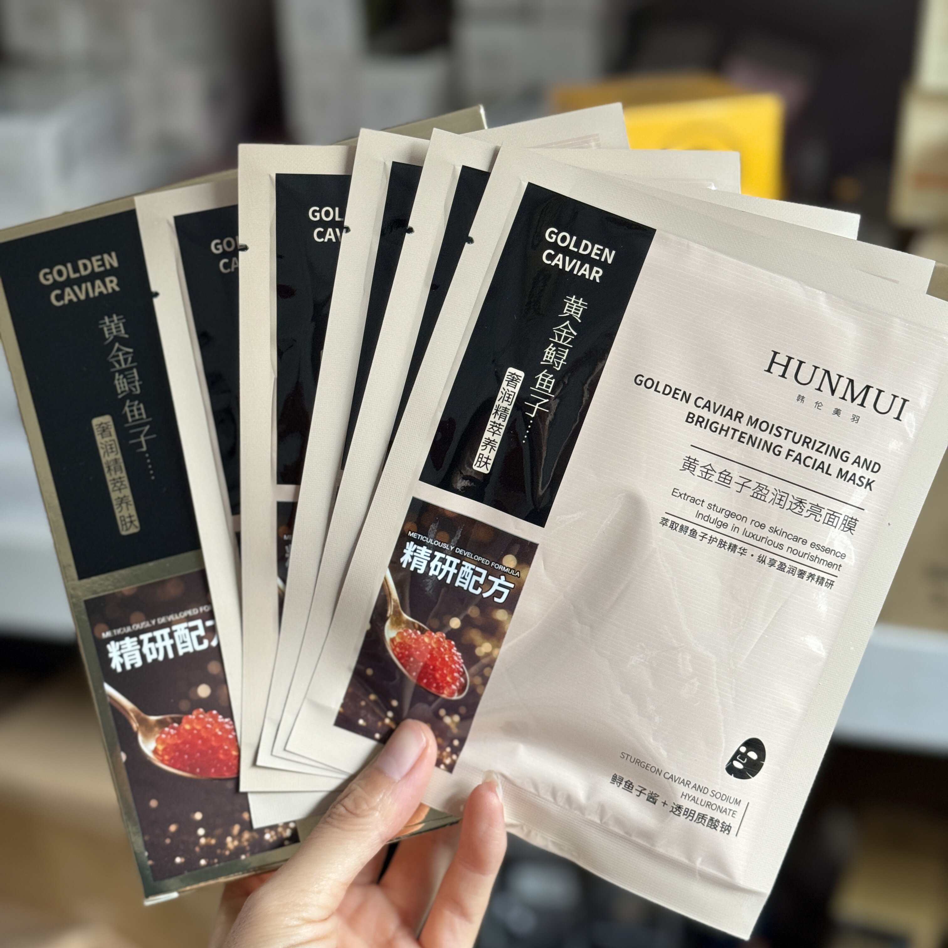 黄金鱼子盈润透亮面膜25g*5片补水保湿抗皱紧致亮肤