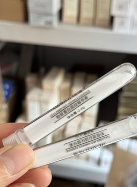 一抹粉化霜 ~让您白到发光！美容院//线胶原蛋白填充粉vc粉末2.2g