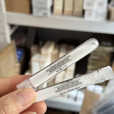 一抹粉化霜 ~让您白到发光！美容院//线胶原蛋白填充粉vc粉末2.2g