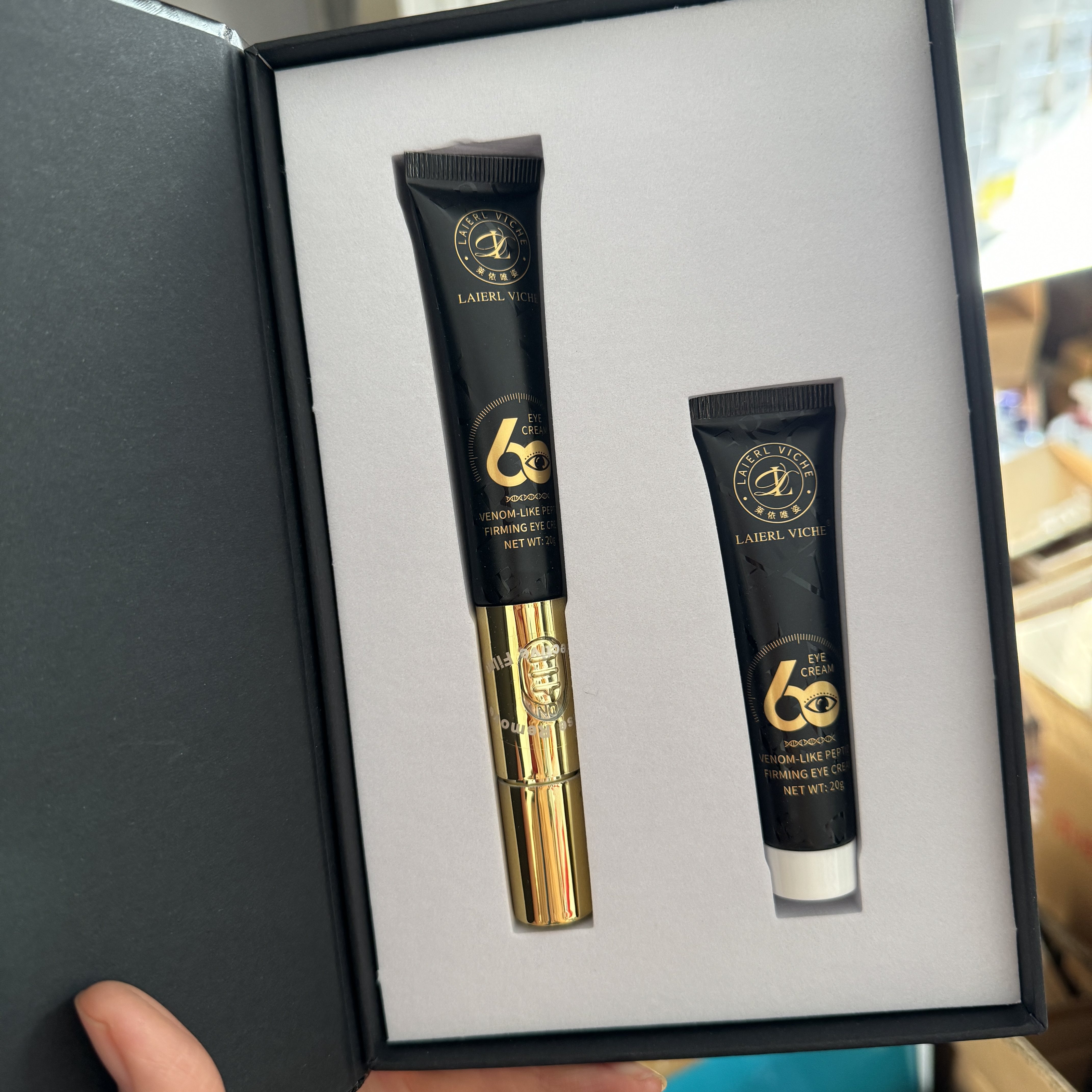 类蛇毒肽紧致按摩眼霜20g*2支 抗皱淡化黑眼圈改善眼,美容护肤/美体/精油,眼霜,淘宝优惠券,粉丝福利购,淘宝优惠卷