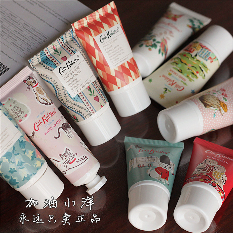 美丽邂逅英国护手霜30ml多款