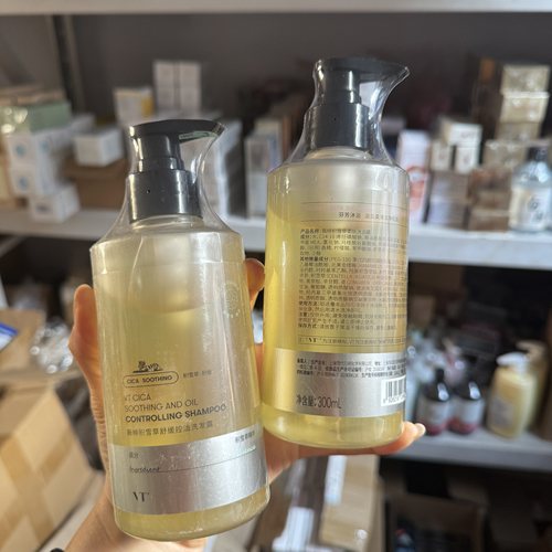 源59！面护级奢养！韩国积雪草柔肤沐浴露/洗发水300ml