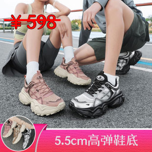 增高5.5cm轻便百搭运动休闲鞋 捡漏超值 男女情侣款 厚底老爹鞋 新款