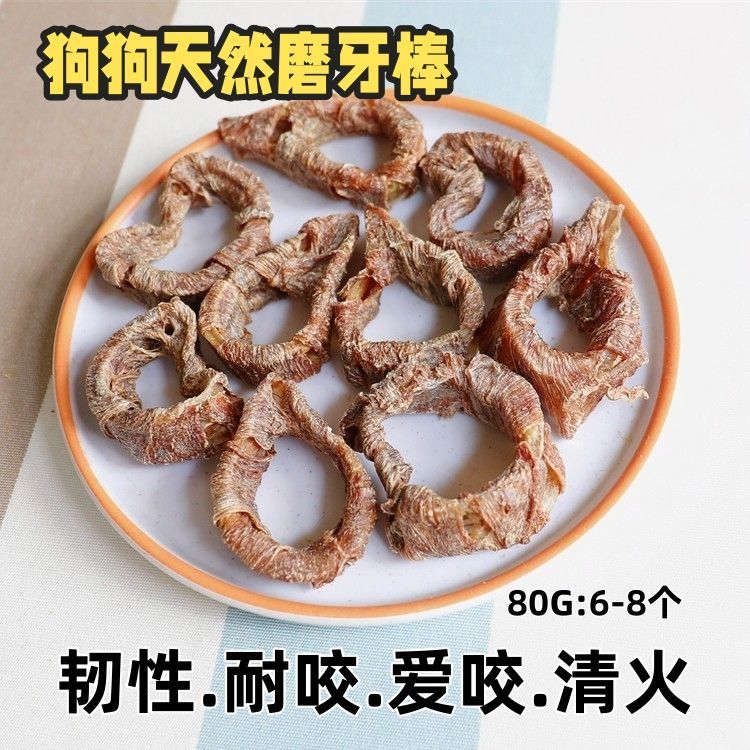 自制狗磨牙零食棒风干鸭
