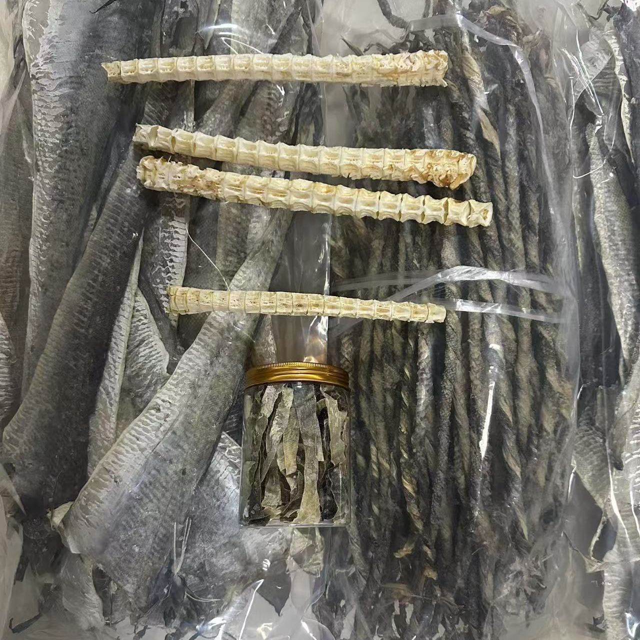 新晒大号风干深海鳕鱼皮