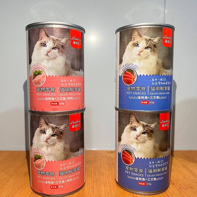蓝波尔深海金枪鱼猫罐头3