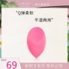 Товары от LAGirl海外旗舰店