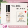 Товары от LAGirl海外旗舰店