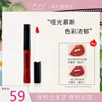 L.A. GIRL Los Angeles Girl Mousse Lip Glaze Velvet Lagirl Matte Lip Gloss Student Price