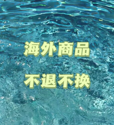 直播专拍 尼泊尔直邮嬉皮部落风植物扎染会褪色