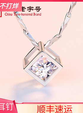 时尚锁骨吊坠百搭项链