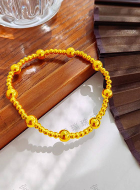 金包银圆珠手链轻奢高级感黄金转运珠小众设计百搭手环手链