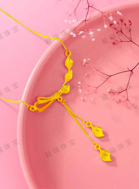 金包银蝴蝶结流苏吊坠项链女气质高级黄金轻奢小叶子锁骨链