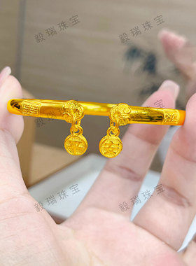 金包银卷纹平安手镯轻奢中式黄金时尚高级感精致镯子送女友