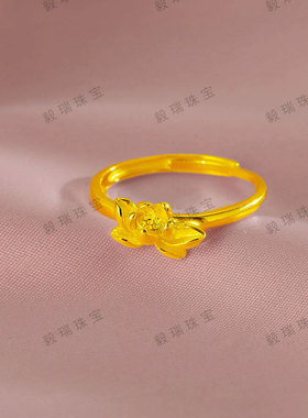 金包银花朵开口戒指女轻奢小众设计黄金荷花指环气质戒指礼物