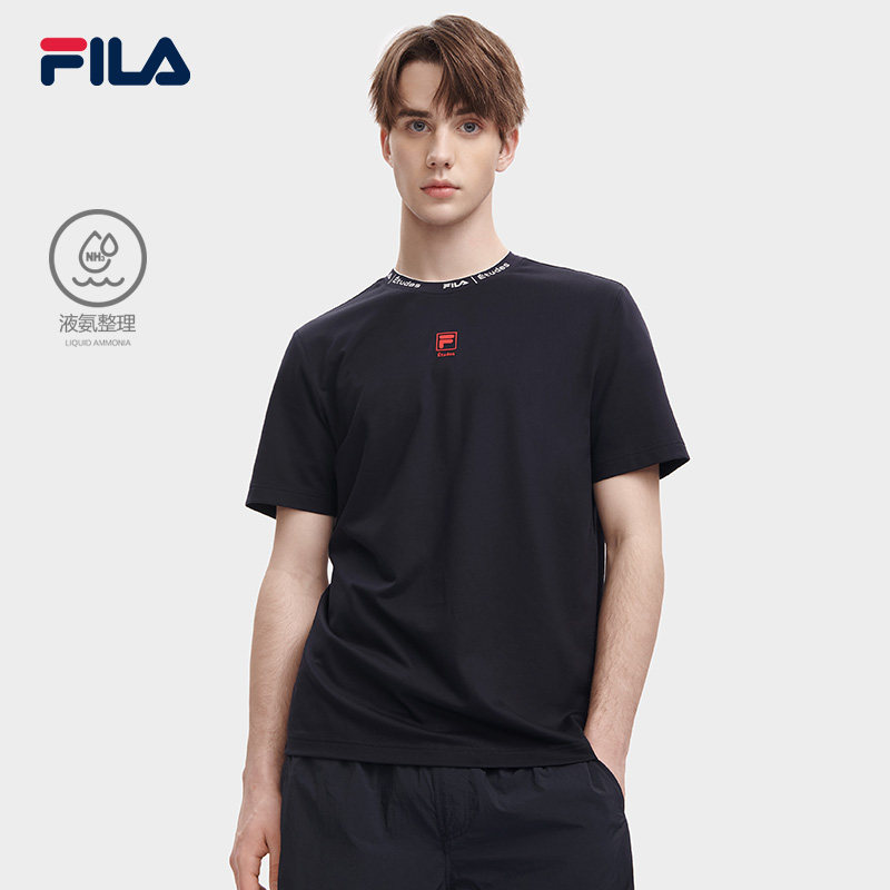 fila x etudes联名斐乐串标圆领小logot恤男2023夏季简约时尚短袖