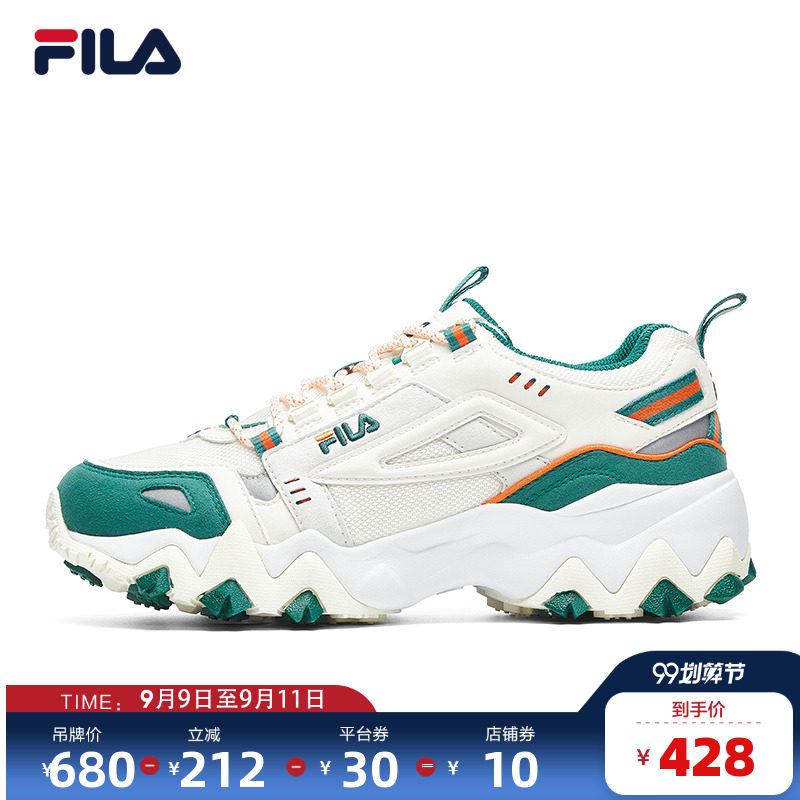 FILA 斐乐女子老爹鞋2020春夏款运动户外鞋 征峰者 女复古跑鞋