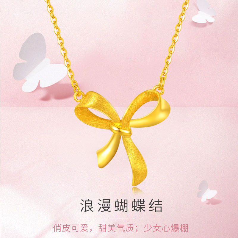 Jewellery Sufficient gold 999 gold grace bow Necklace Pendant Nested chain clavicle quality goods GEC8836in the Jewelry/Diamond/Jade/Gold , Gold jewelery (New) , Choker  category - from Buy2taobao.com to provide professional Taobao agent buy service