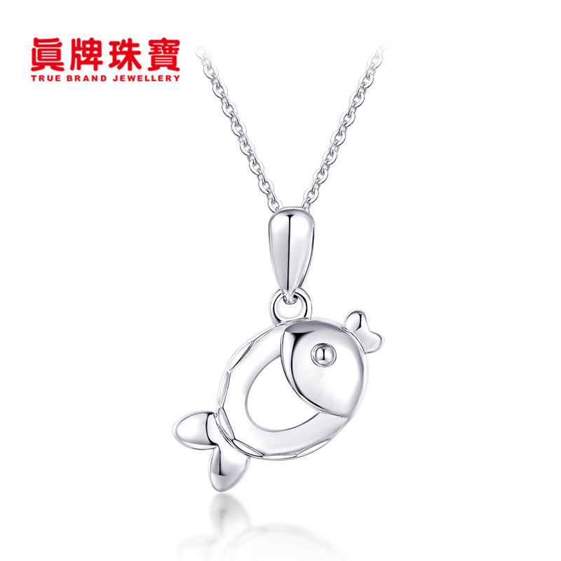 Jewellery Platinum PT950 Small fish Happy Fish May you always get more than you wish for quality goods Platinum Pendant Excluding Necklace P8801in the Jewelry/Diamond/Jade/Gold , Platinum/PT (New) , Choker  category - from Buy2taobao.com to provide professional Taobao agent buy service